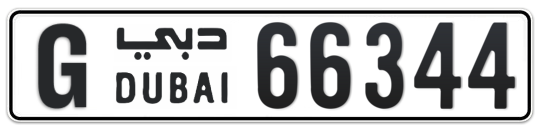 G 66344 - Plate numbers for sale in Dubai