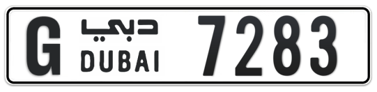 G 7283 - Plate numbers for sale in Dubai