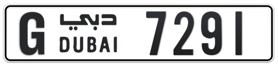 G 7291 - Plate numbers for sale in Dubai