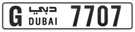 Dubai Plate number G 7707 for sale on Numbers.ae