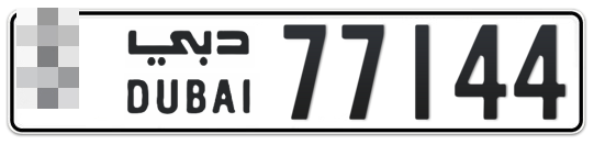  * 77144 - Plate numbers for sale in Dubai