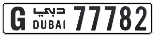 G 77782 - Plate numbers for sale in Dubai