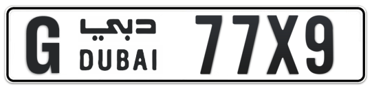 G 77X9 - Plate numbers for sale in Dubai