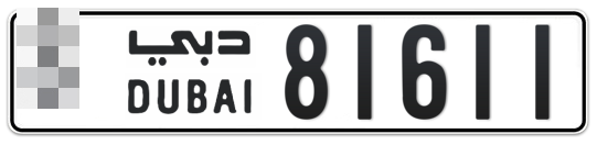  * 81611 - Plate numbers for sale in Dubai