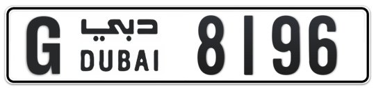 G 8196 - Plate numbers for sale in Dubai