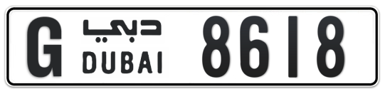 G 8618 - Plate numbers for sale in Dubai