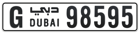 G 98595 - Plate numbers for sale in Dubai