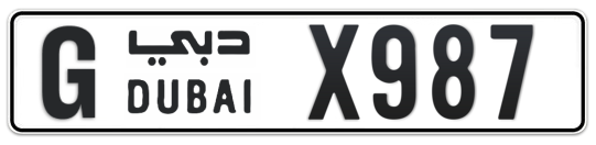 G X987 - Plate numbers for sale in Dubai