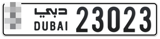  * 23023 - Plate numbers for sale in Dubai