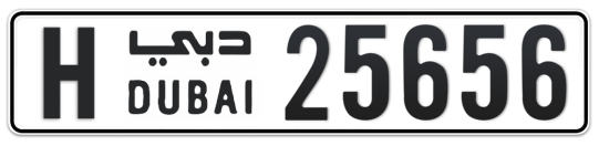 H 25656 - Plate numbers for sale in Dubai