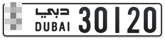  * 30120 - Plate numbers for sale in Dubai