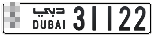  * 31122 - Plate numbers for sale in Dubai