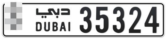  * 35324 - Plate numbers for sale in Dubai