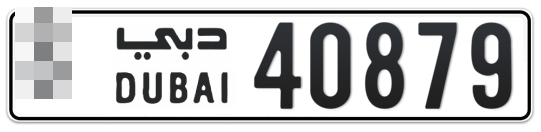  * 40879 - Plate numbers for sale in Dubai