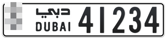  * 41234 - Plate numbers for sale in Dubai