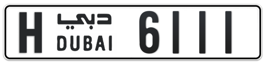 H 6111 - Plate numbers for sale in Dubai