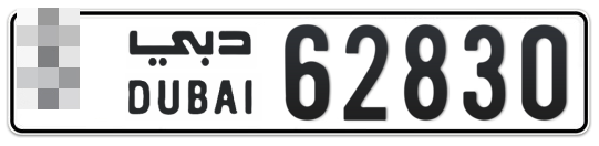  * 62830 - Plate numbers for sale in Dubai