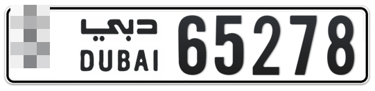  * 65278 - Plate numbers for sale in Dubai