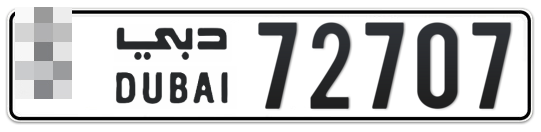  * 72707 - Plate numbers for sale in Dubai