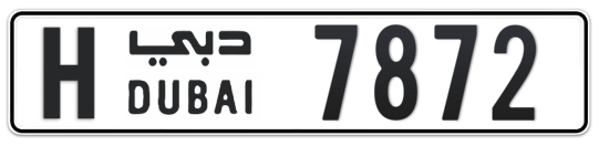 H 7872 - Plate numbers for sale in Dubai