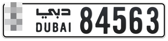  * 84563 - Plate numbers for sale in Dubai