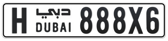 H 888X6 - Plate numbers for sale in Dubai