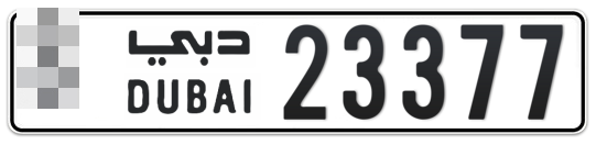  * 23377 - Plate numbers for sale in Dubai