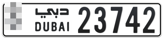  * 23742 - Plate numbers for sale in Dubai