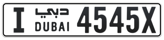 I 4545X - Plate numbers for sale in Dubai