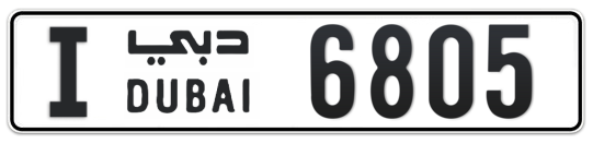 I 6805 - Plate numbers for sale in Dubai