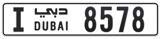 I 8578 - Plate numbers for sale in Dubai