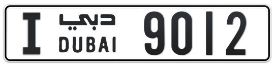 I 9012 - Plate numbers for sale in Dubai