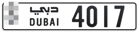  * 4017 - Plate numbers for sale in Dubai