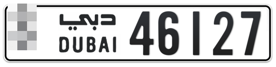  * 46127 - Plate numbers for sale in Dubai