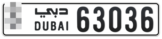  * 63036 - Plate numbers for sale in Dubai