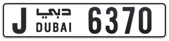 J 6370 - Plate numbers for sale in Dubai