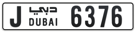 J 6376 - Plate numbers for sale in Dubai
