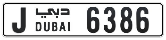 J 6386 - Plate numbers for sale in Dubai
