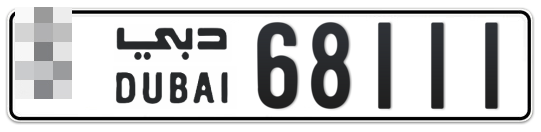  * 68111 - Plate numbers for sale in Dubai