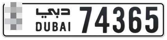  * 74365 - Plate numbers for sale in Dubai