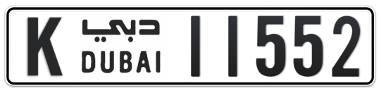 K 11552 - Plate numbers for sale in Dubai