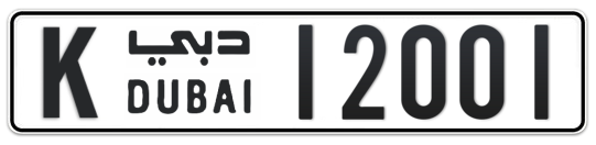 K 12001 - Plate numbers for sale in Dubai