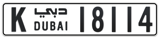 K 18114 - Plate numbers for sale in Dubai