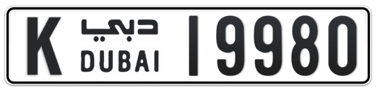K 19980 - Plate numbers for sale in Dubai