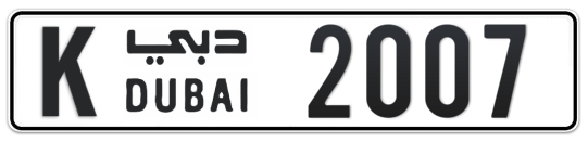 Dubai Plate number K 2007 for sale on Numbers.ae