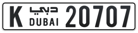 K 20707 - Plate numbers for sale in Dubai