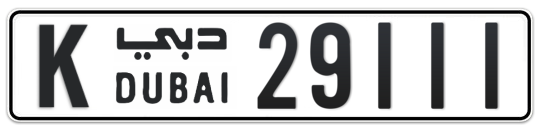 K 29111 - Plate numbers for sale in Dubai