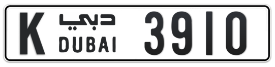 K 3910 - Plate numbers for sale in Dubai
