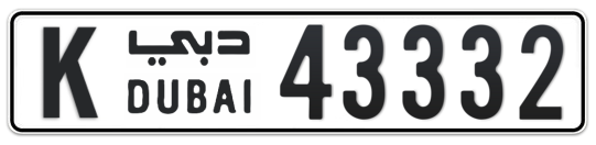 K 43332 - Plate numbers for sale in Dubai