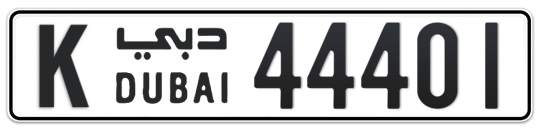 K 44401 - Plate numbers for sale in Dubai